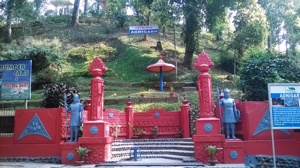 agnigarh tezpur